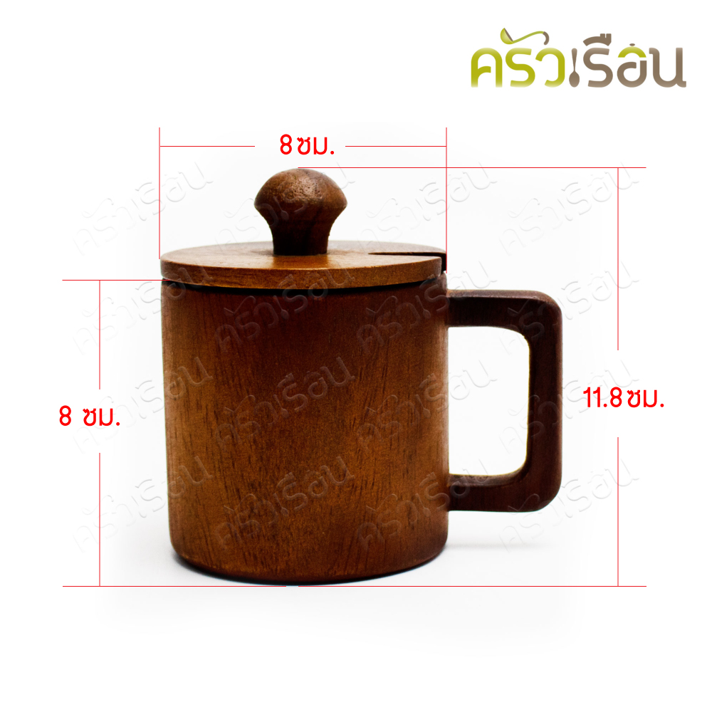 CMG แก้วน้ำ มีหู พร้อมฝาปิดมีจุก ไม้ฉำฉา 8 x 11.8 ซม.