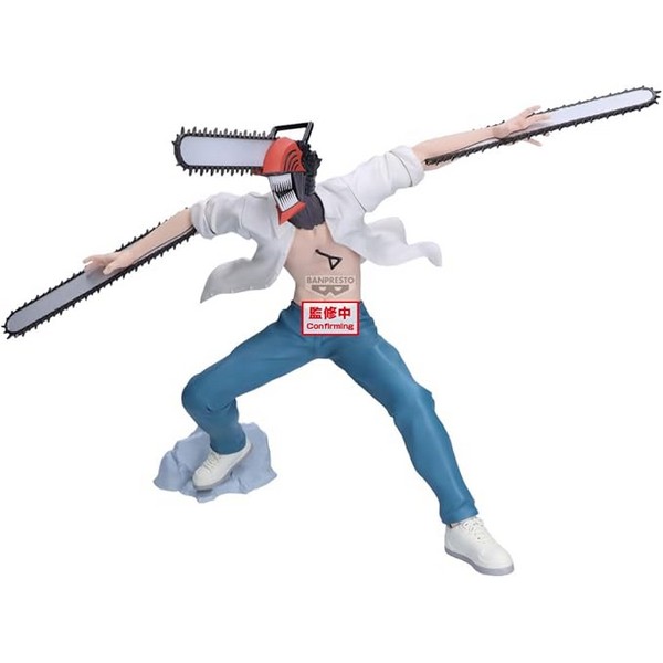 Banpresto Chainsaw Man The Movie Reze Arc Grandista - Chainsaw Man 4983164296297 (Figure)