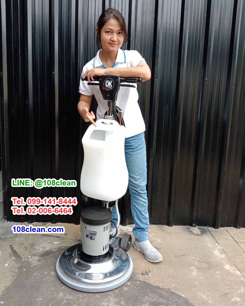 เครื่องขัดพื้น 175 OK 18"