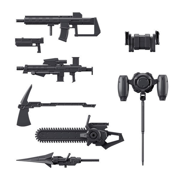 Bandai HG 1/72 Kyoukai Senki Weapon Set 6 4573102656964 (Plastic Model)