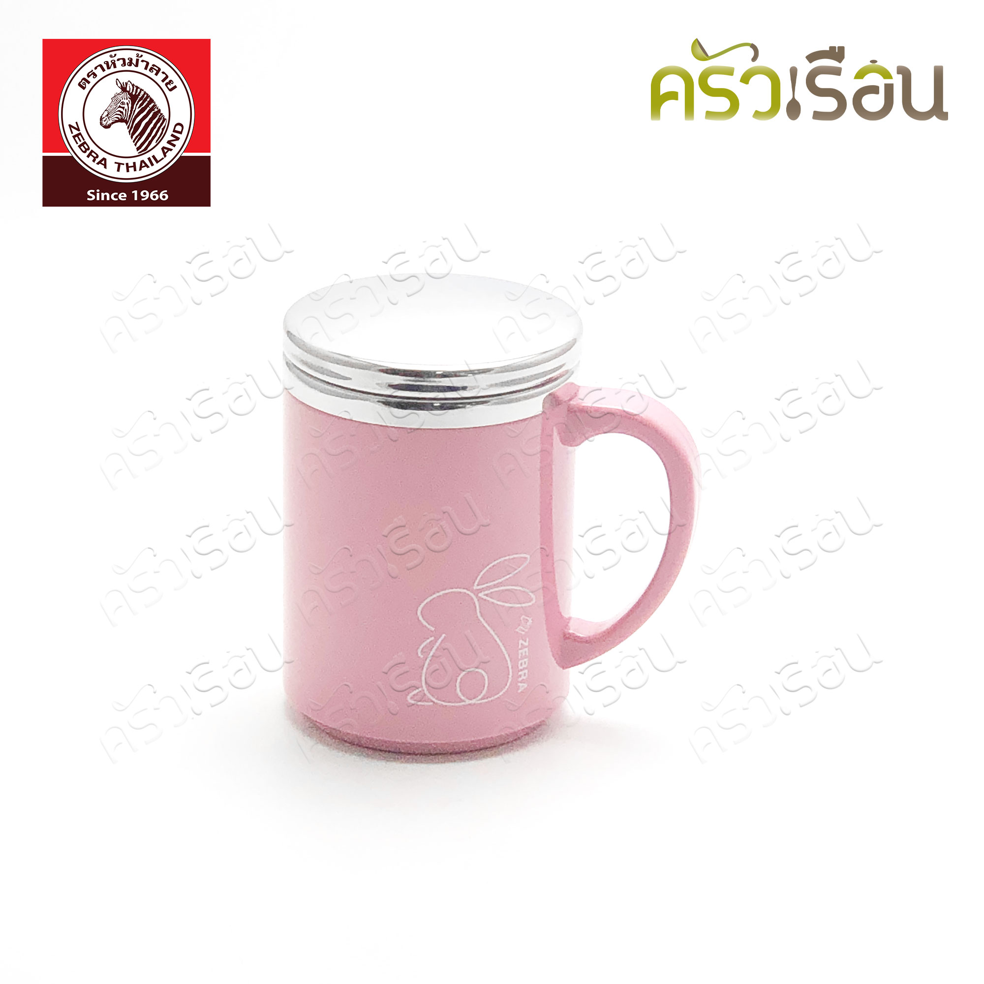Zebra double wall mug with lid, Prima IV, 350 ml. Zebra brand 112051 price for one piece.