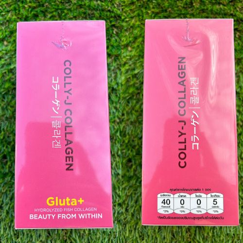 collyj collagen 19