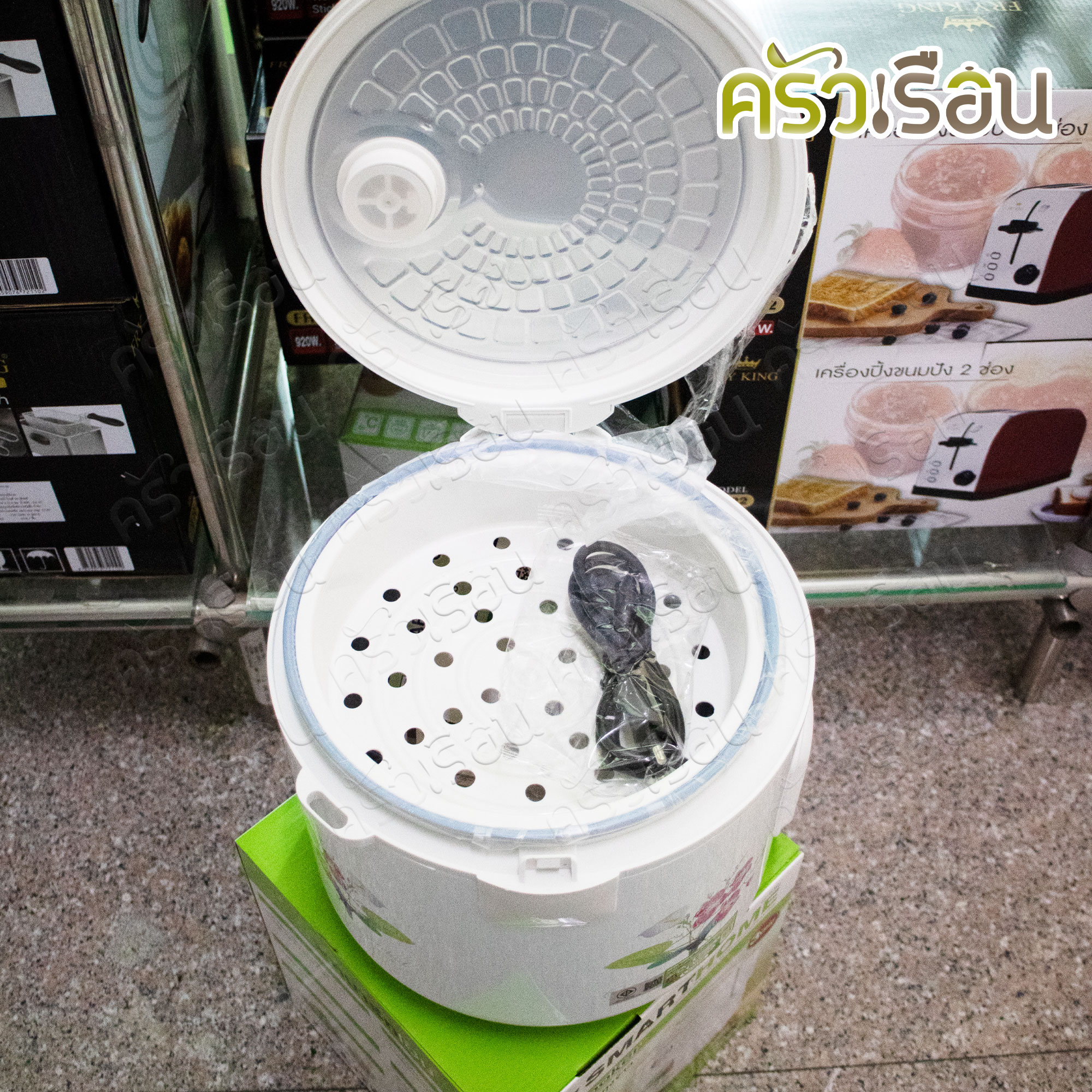 SMARTHOME หม้อหุงข้าวอุ่นทิพย์ 1.8 ลิตร NC-R16