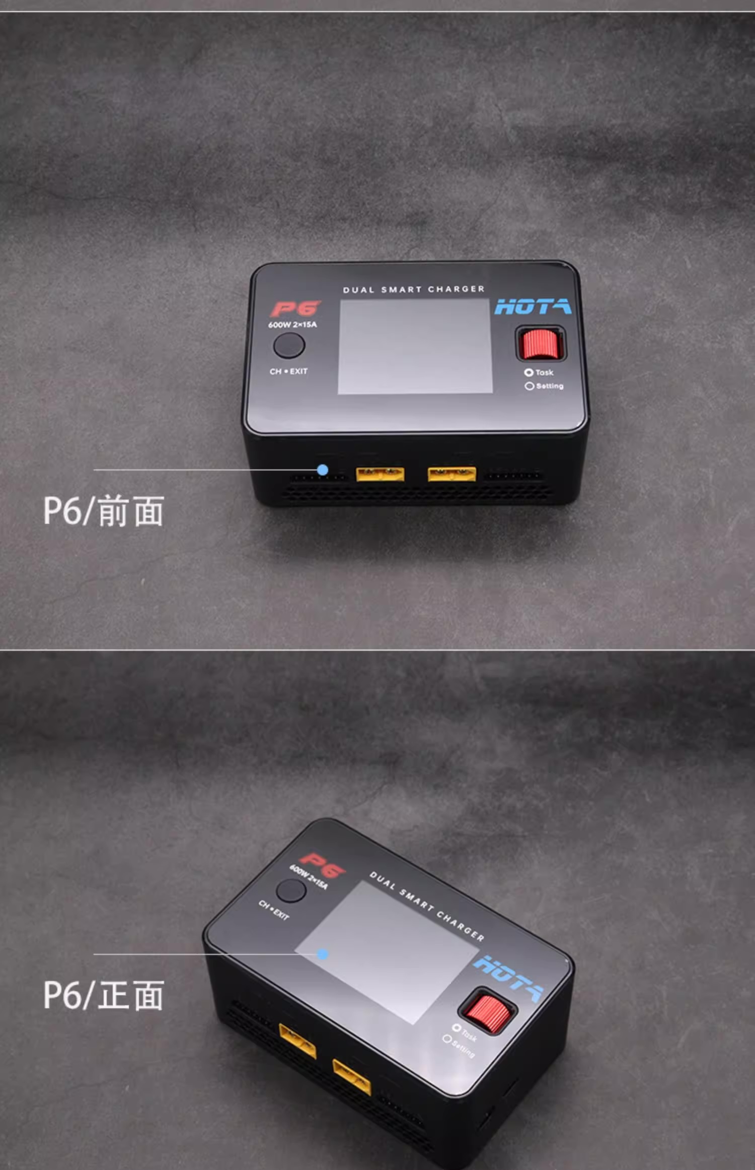 เครื่องชาร์จ HOTA P6 DC600W 15AX2 DC Dual ช่อง Smart Charger Discharger T240 AC100-240V USB-C