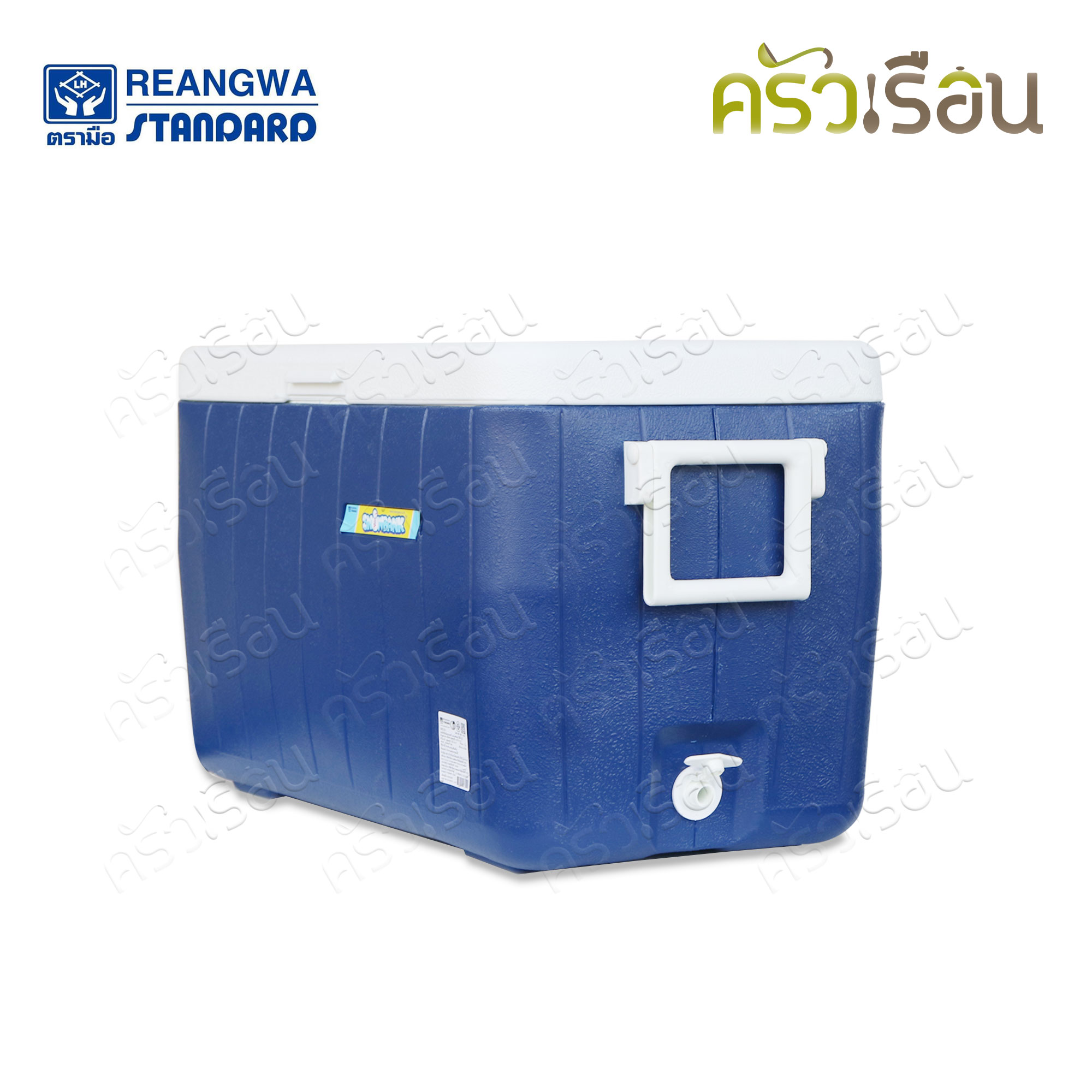 Reangwa Standard กระติกปิคนิค คูลเลอร์ สีน้ำเงิน 40 ลิตร 34 x 60 x 37.5 ซม. RW0331 ถังแช่ กระติกน้ำแข็ง Hot and Cold Insulated Cooler Snow Bank