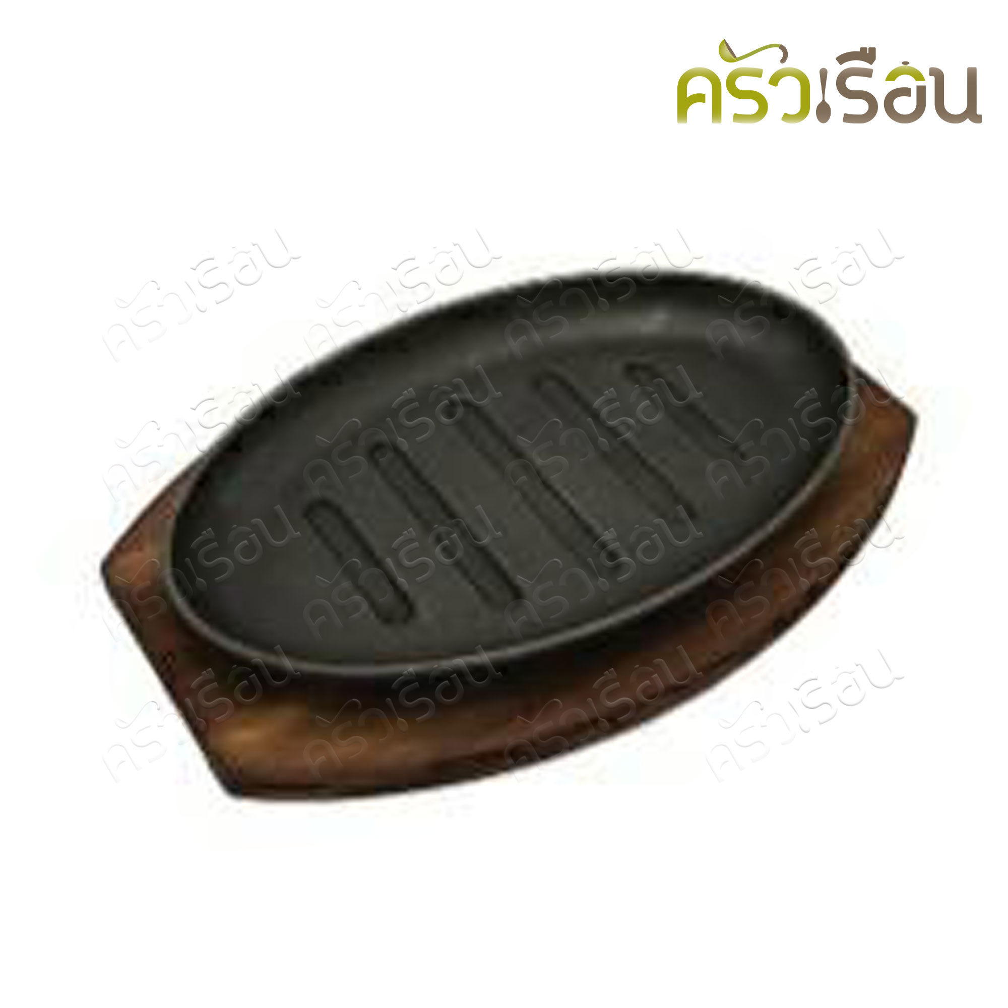 M-WELL กระทะเหล็ก จานร้อน รูปทรงไข่ มีร่อง 27 x 17 ซม. KC1168