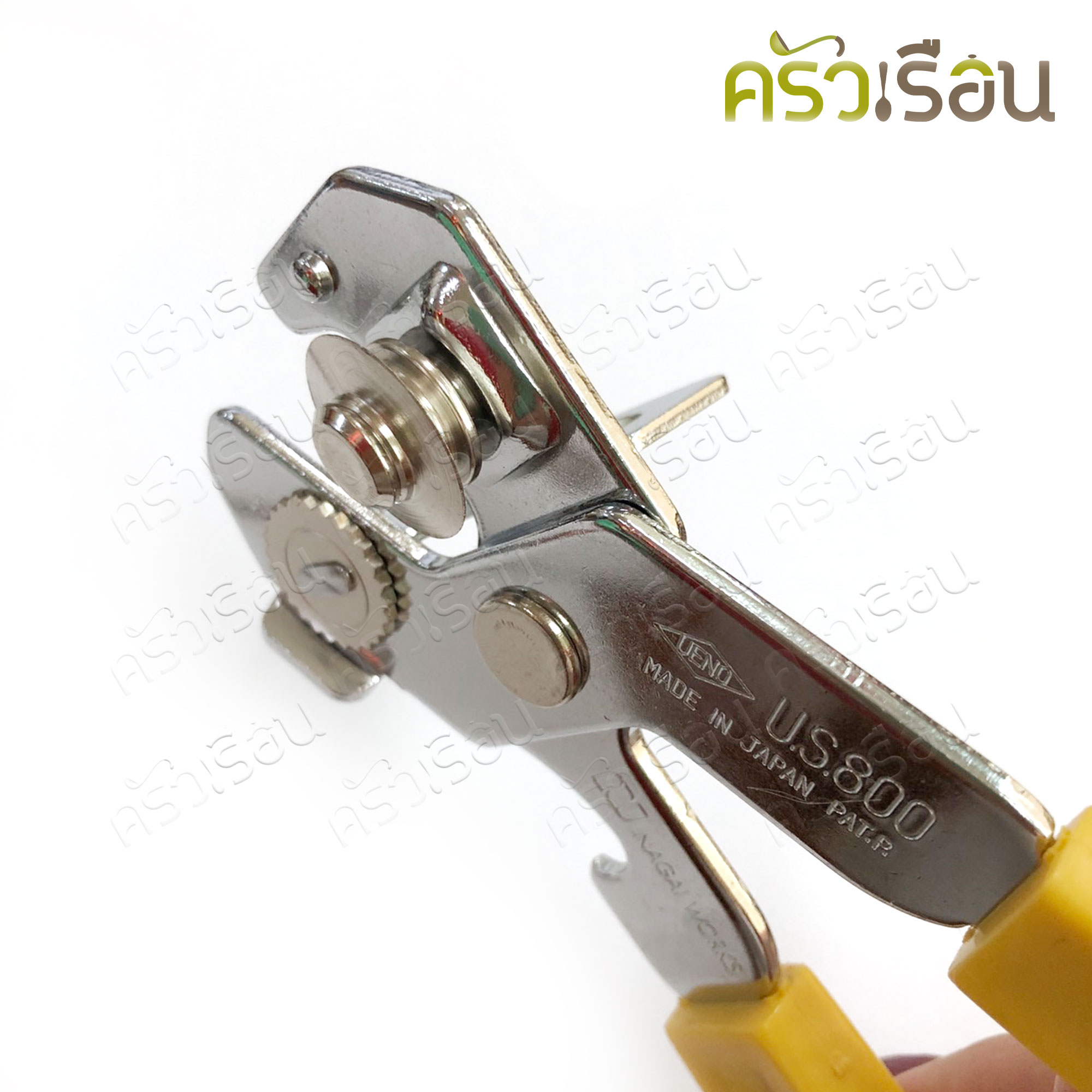 Superware ที่เปิดกระป๋อง เฟืองหมุน US-800 ด้ามจับคละสี