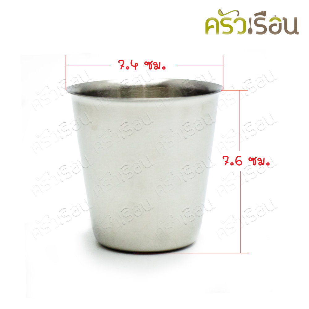 SPHINX BRAND ถ้วยน้ำ สเตนเลส 304 ความจุ 7 ออนซ์ ขนาด Ø 7.4 x 7.6 ซม. ตราสฟิ้งค์ M010 แก้วน้ำ ไม่มีหู