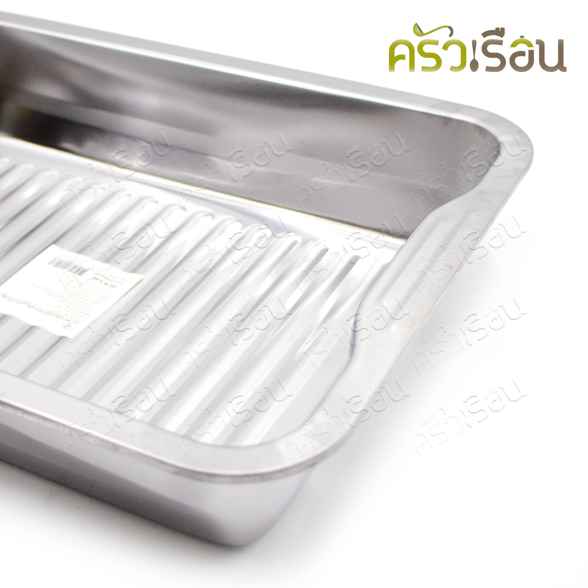 PERFECT stainless steel groove tray, size 36 x 27 cm. Height 7 cm. QF-K546