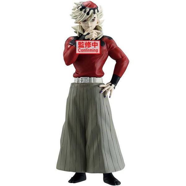 Banpresto Demon Slayer : Kimetsu No Yaiba - Demon Series Vol.14 Doma 4983164295030 (Figure)