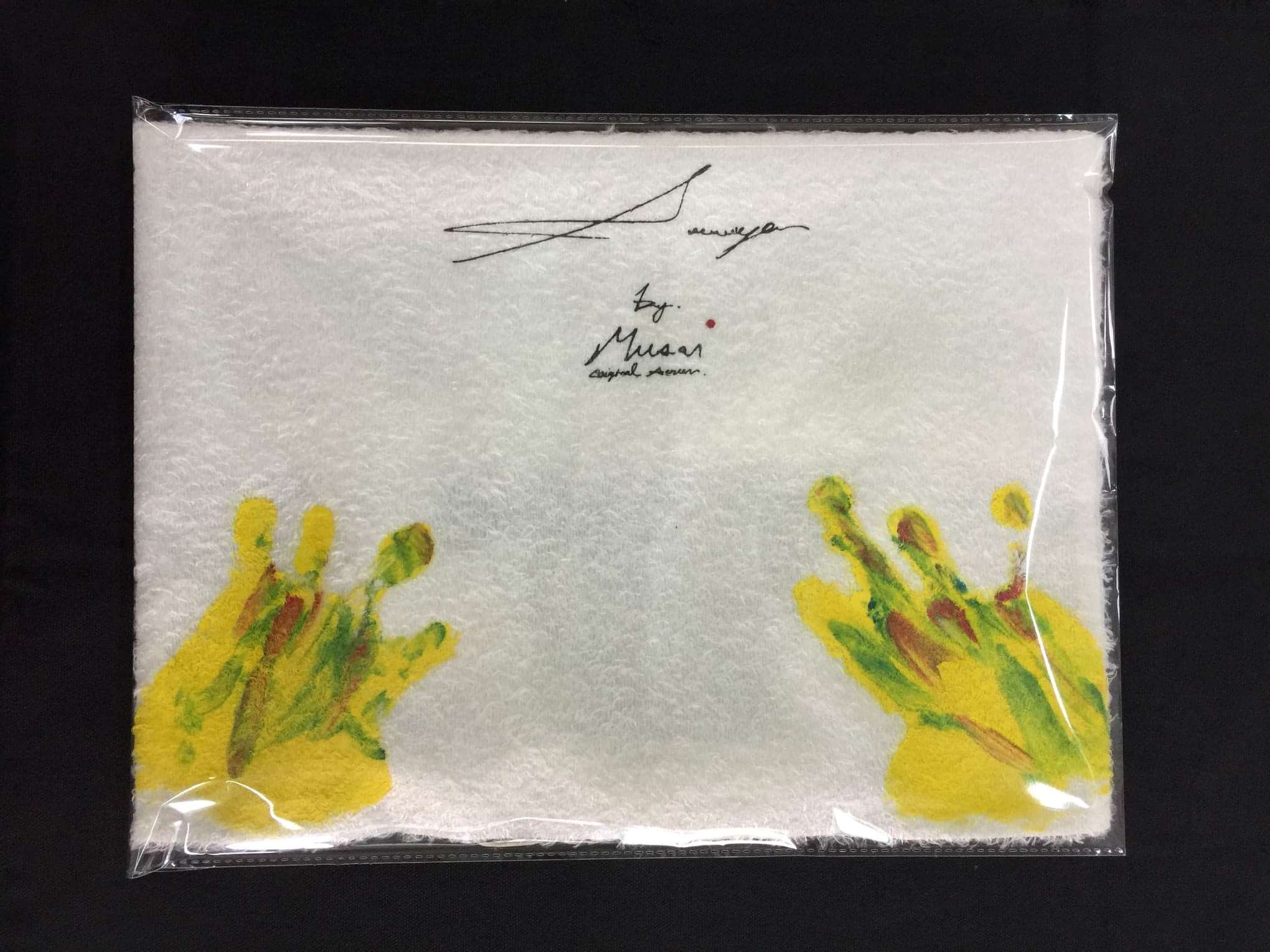 กระเป๋าผ้า D