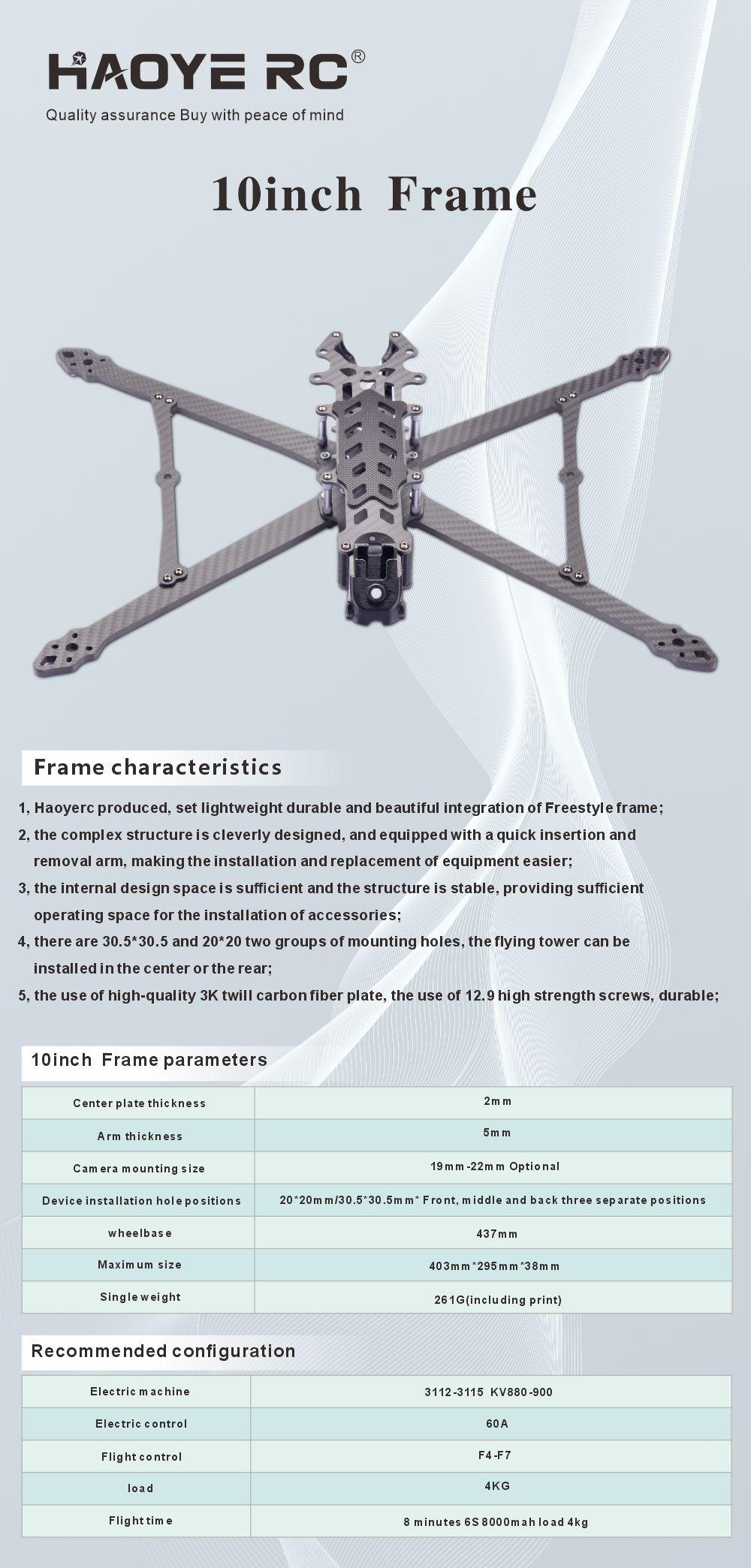 [54] HAOYERC 10Inch FPV Drone Frame เฟรม ใบ 10 นิ้ว Long-Range Control พื้นที่มาก แข็งแรง อุปกรณ์โดรน Drone