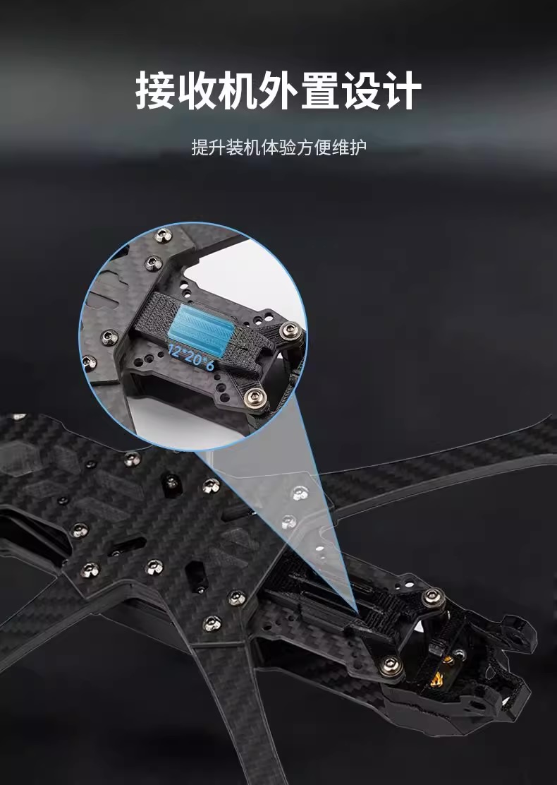 [48] DeepSpace SEEKER5 DC /XL 5inch FPV freestyle Frame Kit for DJI O4 PRO - O3 AIR UNIT อุปกรณ์โดรน Drone