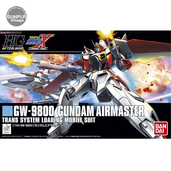 Bandai HG Gundam Airmaster 4543112914040 4573102635235 (Plastic Model)