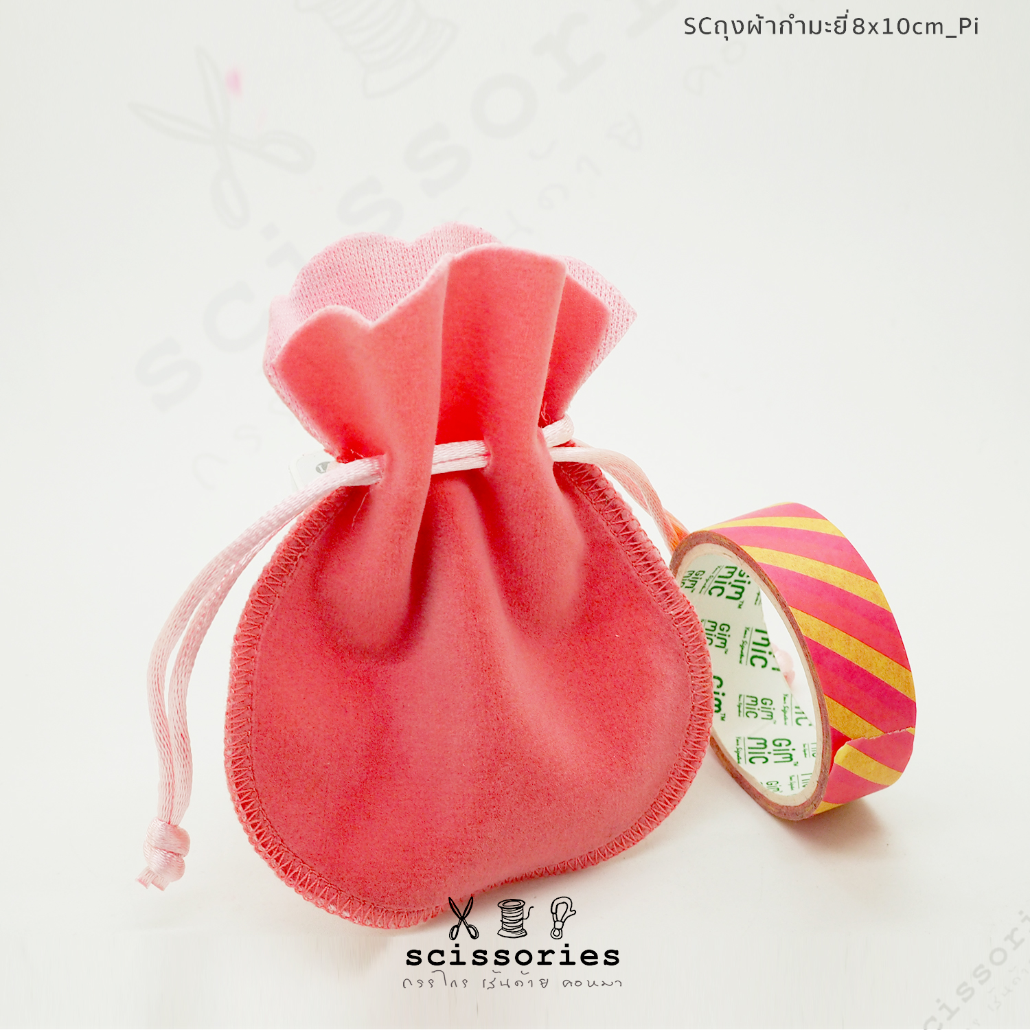 SC ถุงผ้ากํามะหยี่ สีชมพู 8x10cm_PI