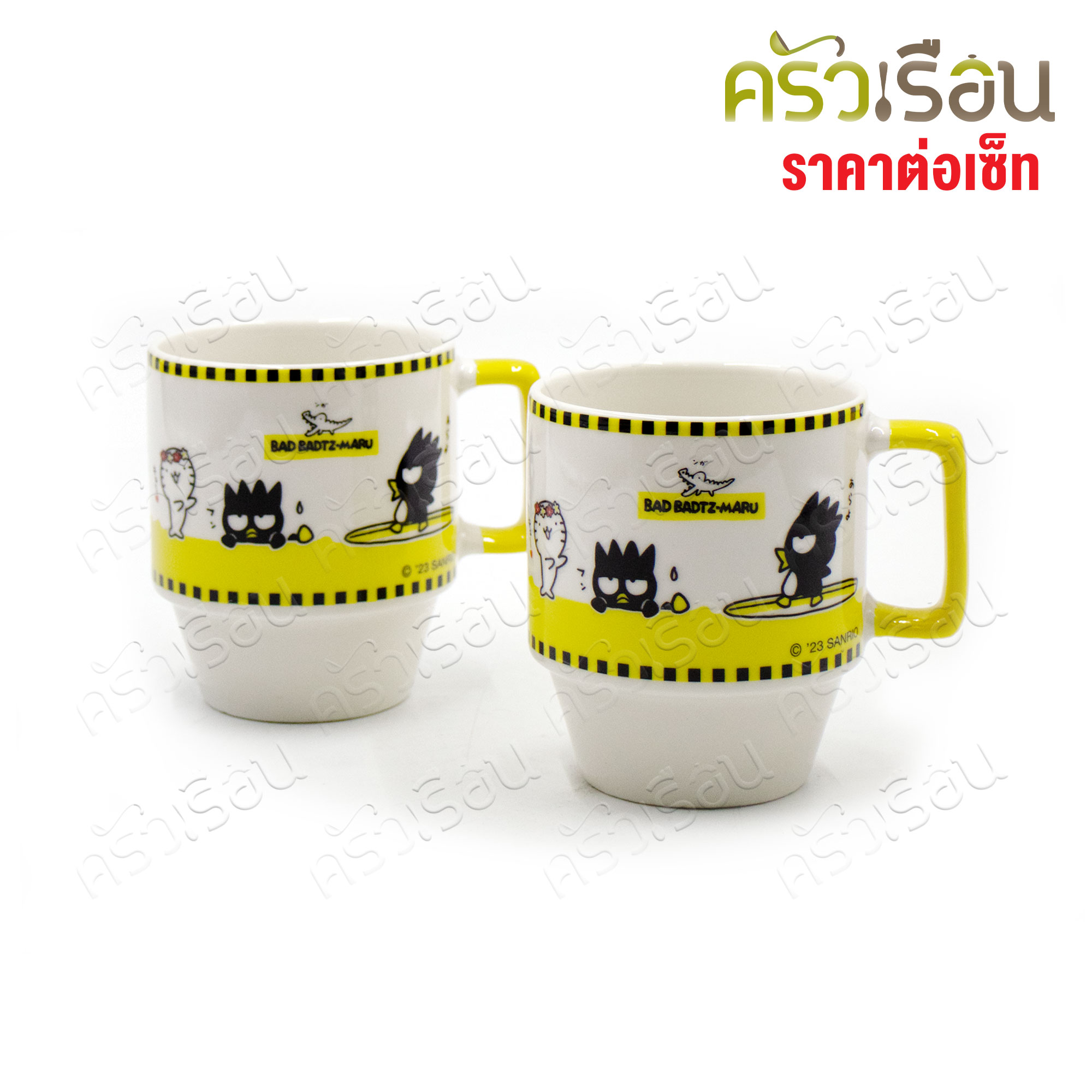 FOFO [ Price per set ] Gift set, stackable mug, 330 ml., 2 pieces, Kitty or BAD BADZ-MARU, Sario licensed, coffee cup, water cup