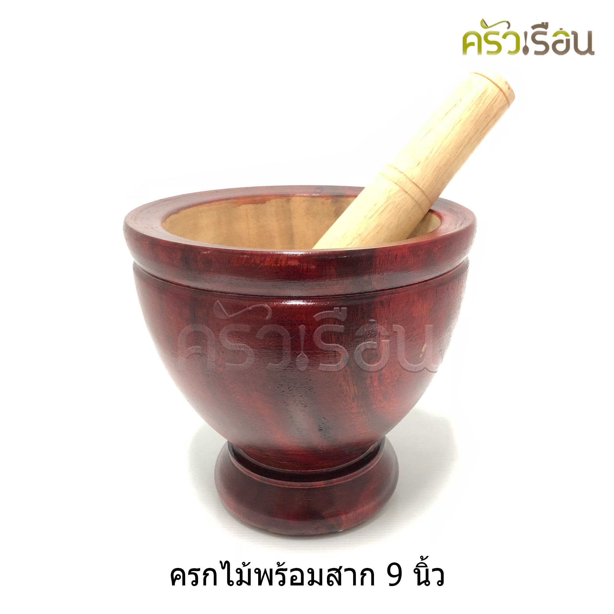 PN ครกไม้ พร้อมสาก [ ไม้จามจุรี-ไม้เนื้อแข็ง ] acacia wood