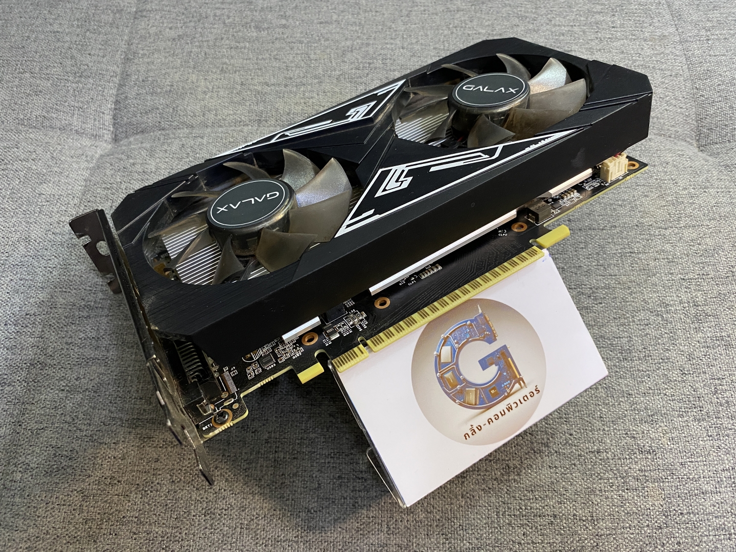 NVIDIA GTX 1650 4GB GALAX EX PLUS 1-CLICK OC1%