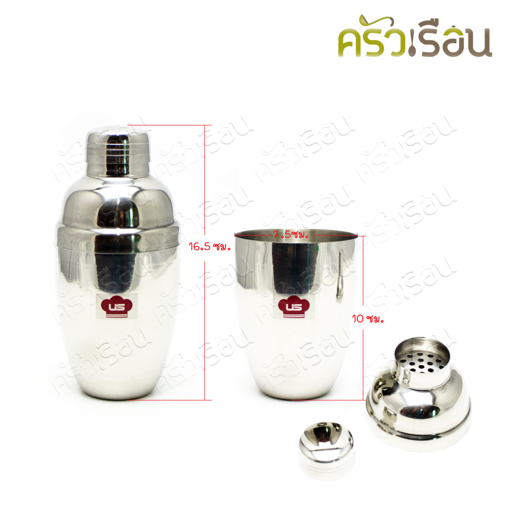 US เชคเกอร์ ผสมเครื่องดื่ม สเตนเลส 350 มล. 7.5 x 16.5 ซม. SS-350 shaker bottle ขวดเชค