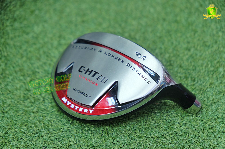 Head Utility MYSTERY C-HT911 25* (Japan brand ) (NEW)