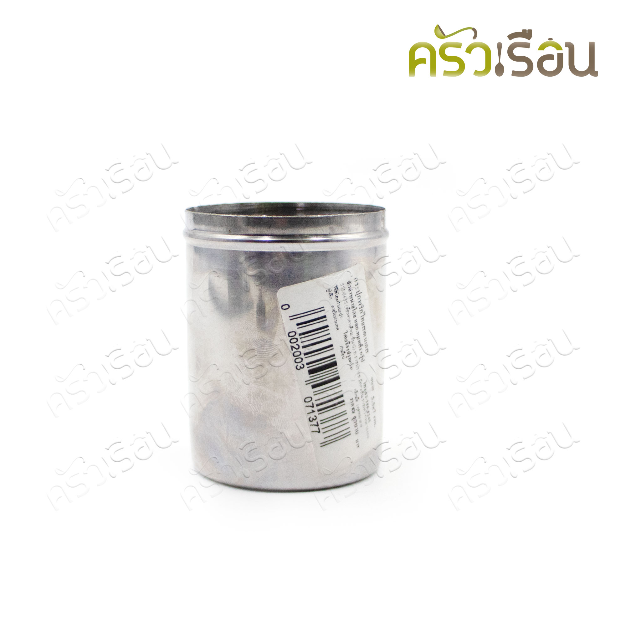 กระปุกโรยเครื่องปรุง สเตนเลส 5.5 x 7 ซม. กระปุกพริกไทย