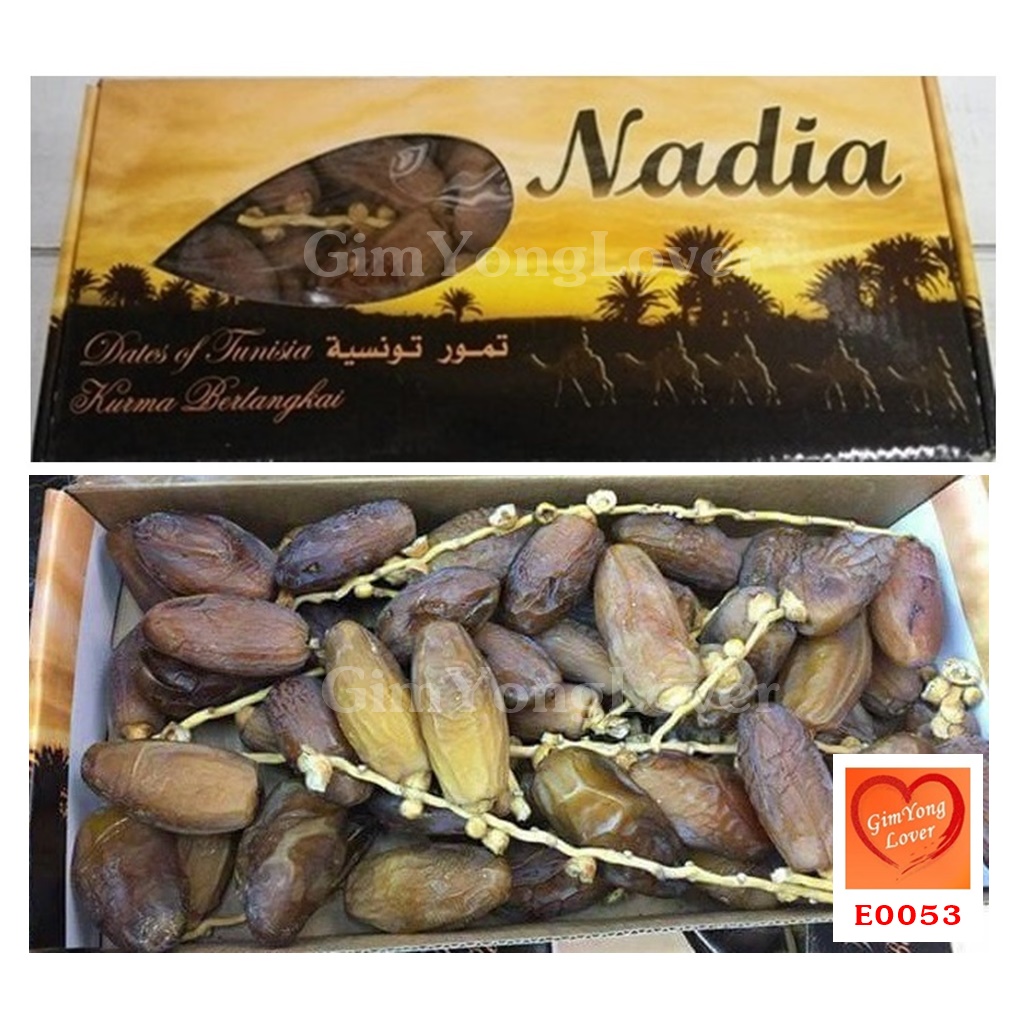 อินทผาลัม ตรา Nadia