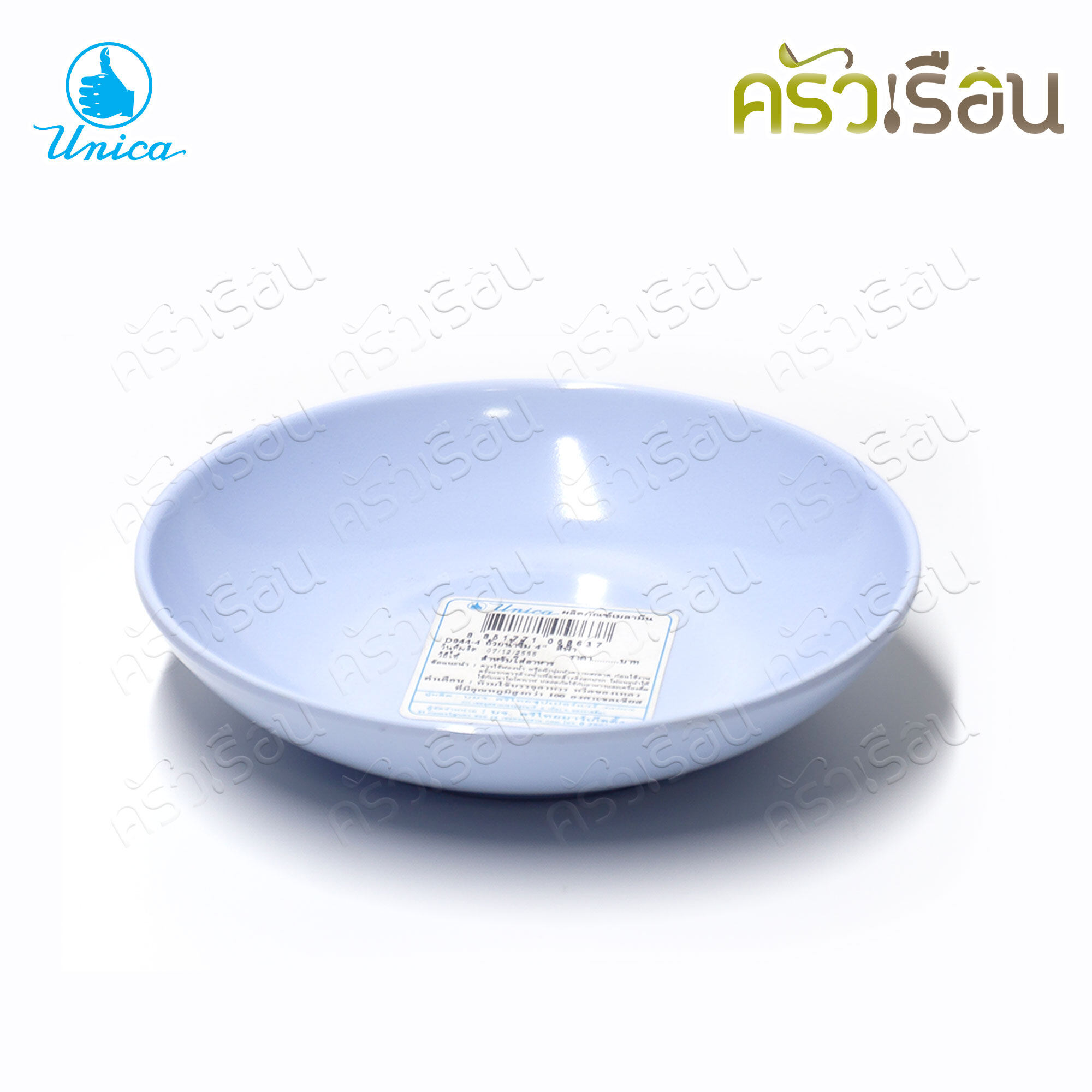 Unica ถ้วยน้ำจิ้ม กลม เมลามีน 4 นิ้ว ตรามือ D944-4 ราคาต่อใบ