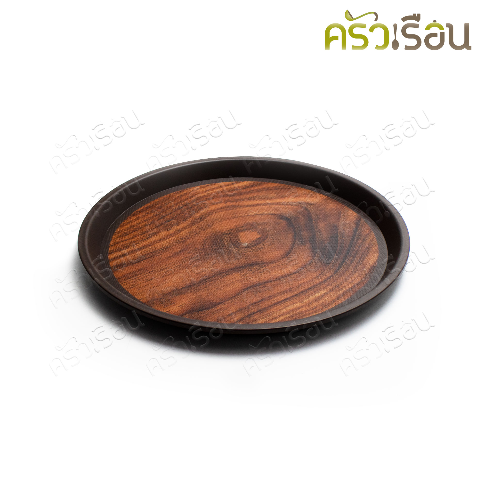 US ถาดกันลื่น พลาสติก ลายไม้ ทรงกลม 12 นิ้ว WRT-1200 ถาดเสิร์ฟ ถาดกลม