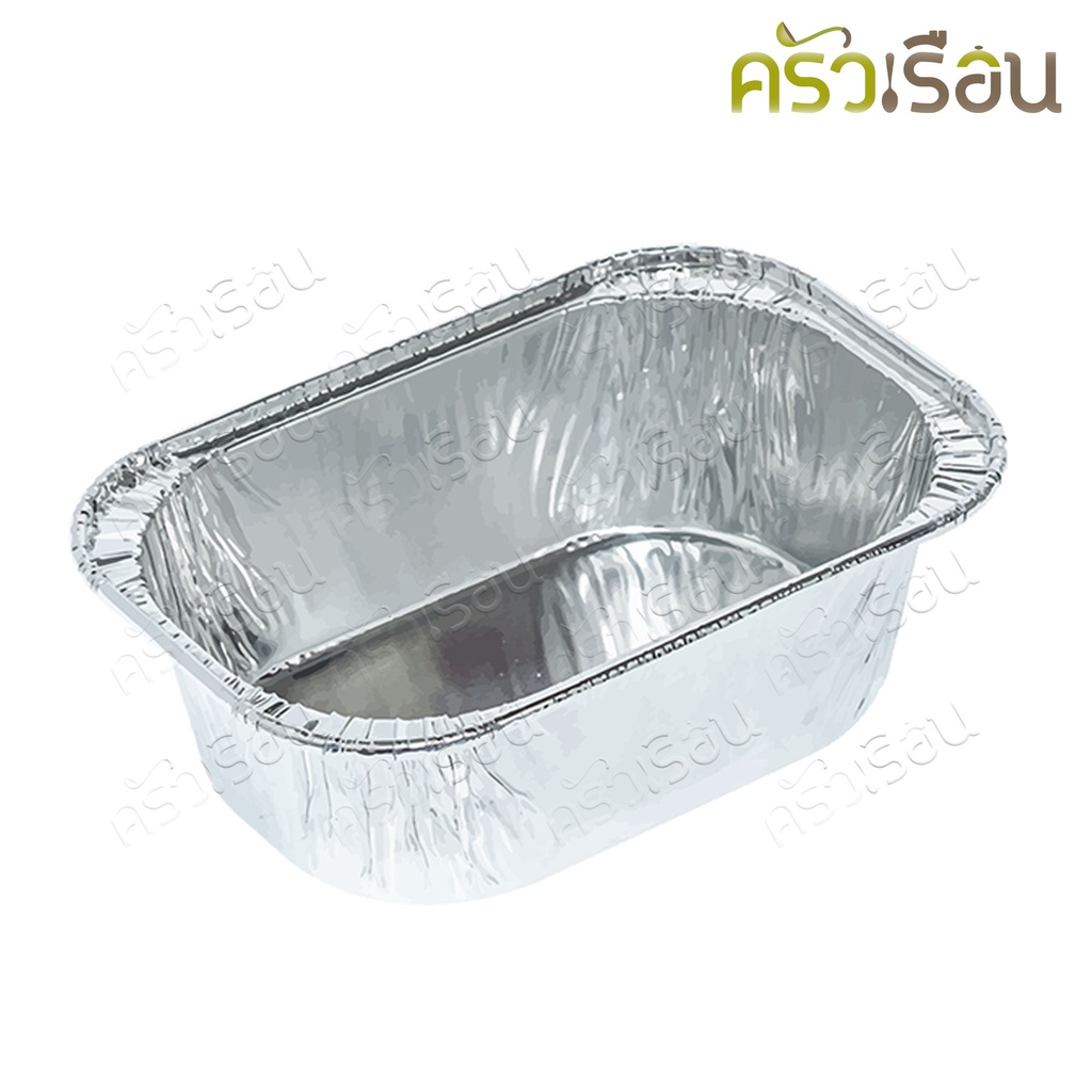 SS 4003 Square foil tray, rectangular, silver color + lid 10 sets, capacity 100 ml. Foil cups with lids, foil trays, S&S foil cups, equivalent to 4436