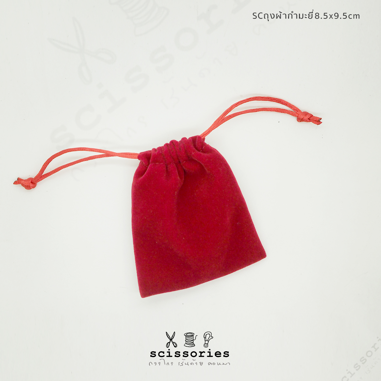 SC ถุงผ้ากํามะหยี่ สีแดง 8.5x9.5cm_RE