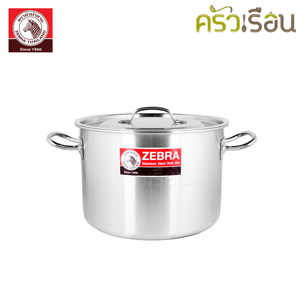 Zebra หม้อสตูว์ ทรงเตี้ย 32 ซม. สูง 23 ซม. 18.5 ลิตร หนา 1.0 มม. ตราหัวม้าลาย 171132 หม้อต้ม หม้อม้าลาย หม้อทรงเตี้ย 32x23