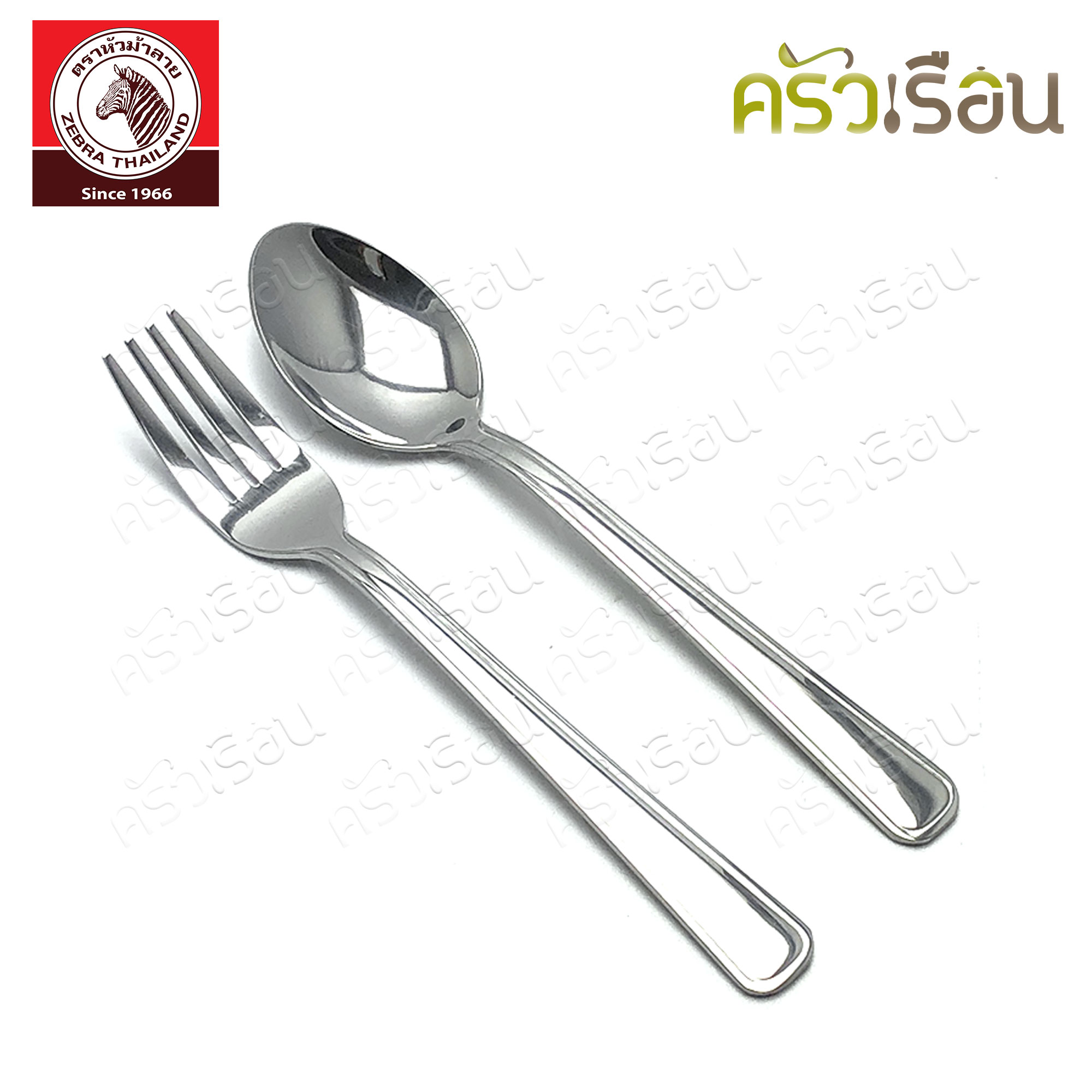 ZEBRA ช้อน-ส้อม Classic II [ กล่อง 6 คู่ ] ยาว 19 ซม. หนา 2.5 มม. ตราหัวม้าลาย 100328 ช้อนส้อม ช้อนม้าลาย
