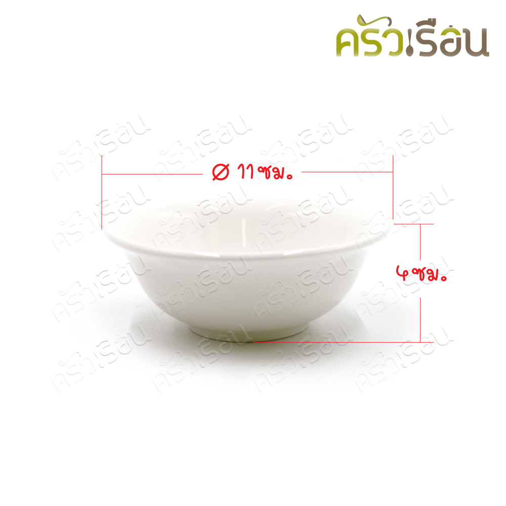 US ที่วางทัพพี แบบเดียว เซรามิค + ขาสเตนเลส LDH-18