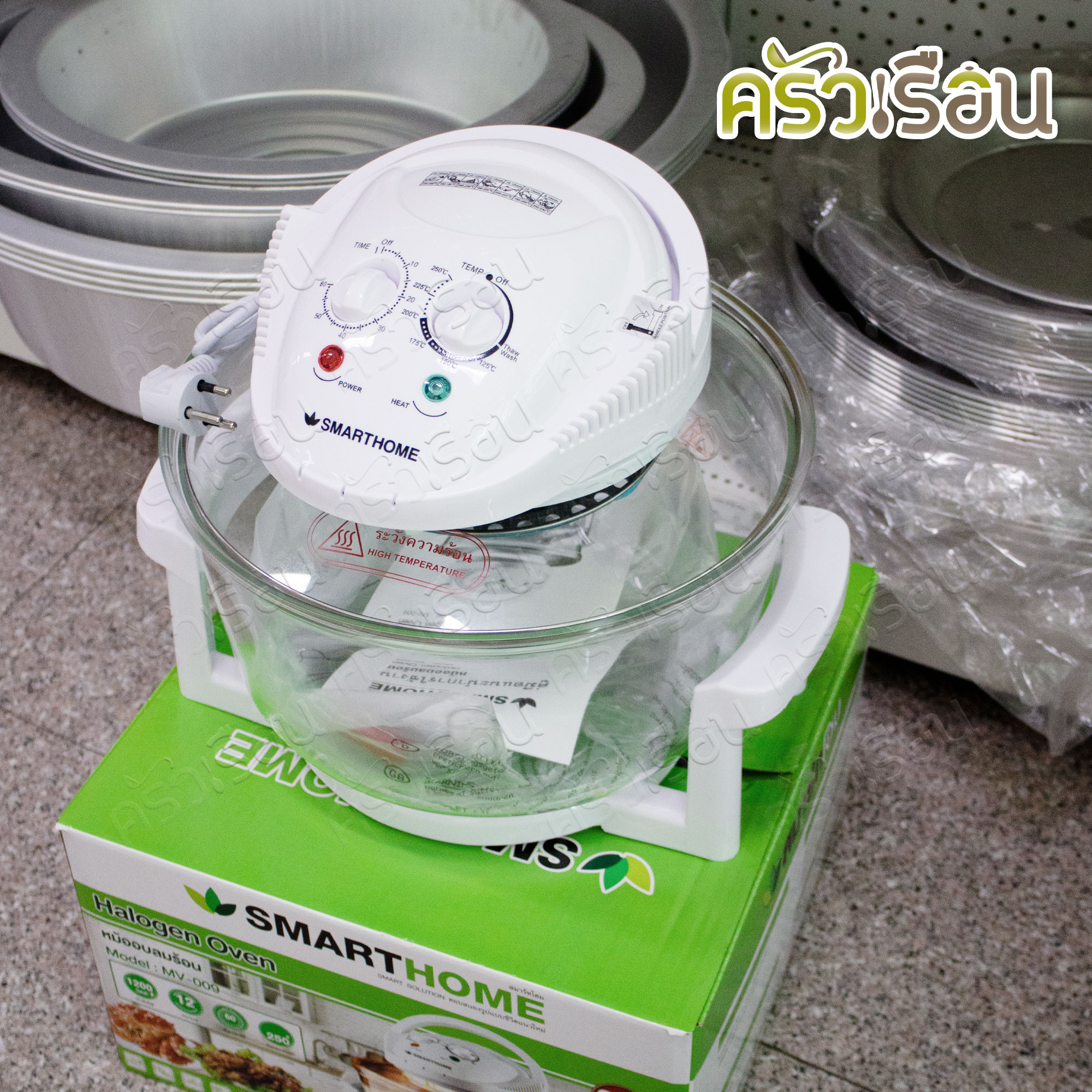 SMARTHOME หม้ออบลมร้อน 12 ลิตร รุ่น MV-009 35 x 35 x 34 ซม. 1200 วัตต์