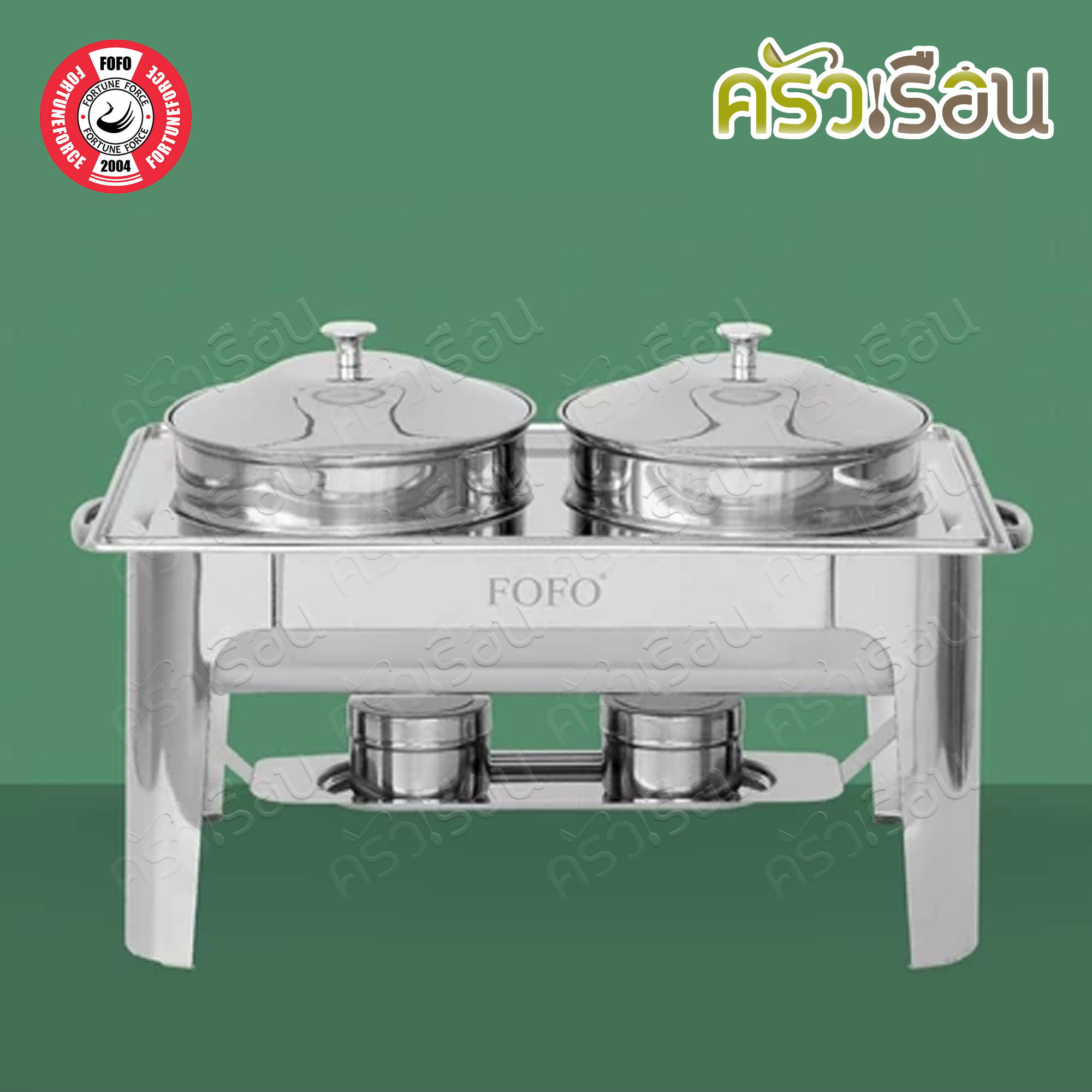 FOFO ชุดอุ่นซุป หม้อคู่ สเตนเลส 4.5 ลิตร x 2 ใบ SA7534