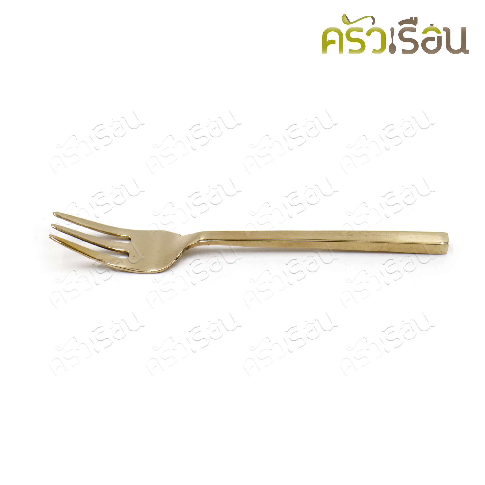 Brass ส้อมขนม ทองเหลือง ลายเรียบ ตปท 11.9 ซม. [ ราคาต่อชิ้น ]