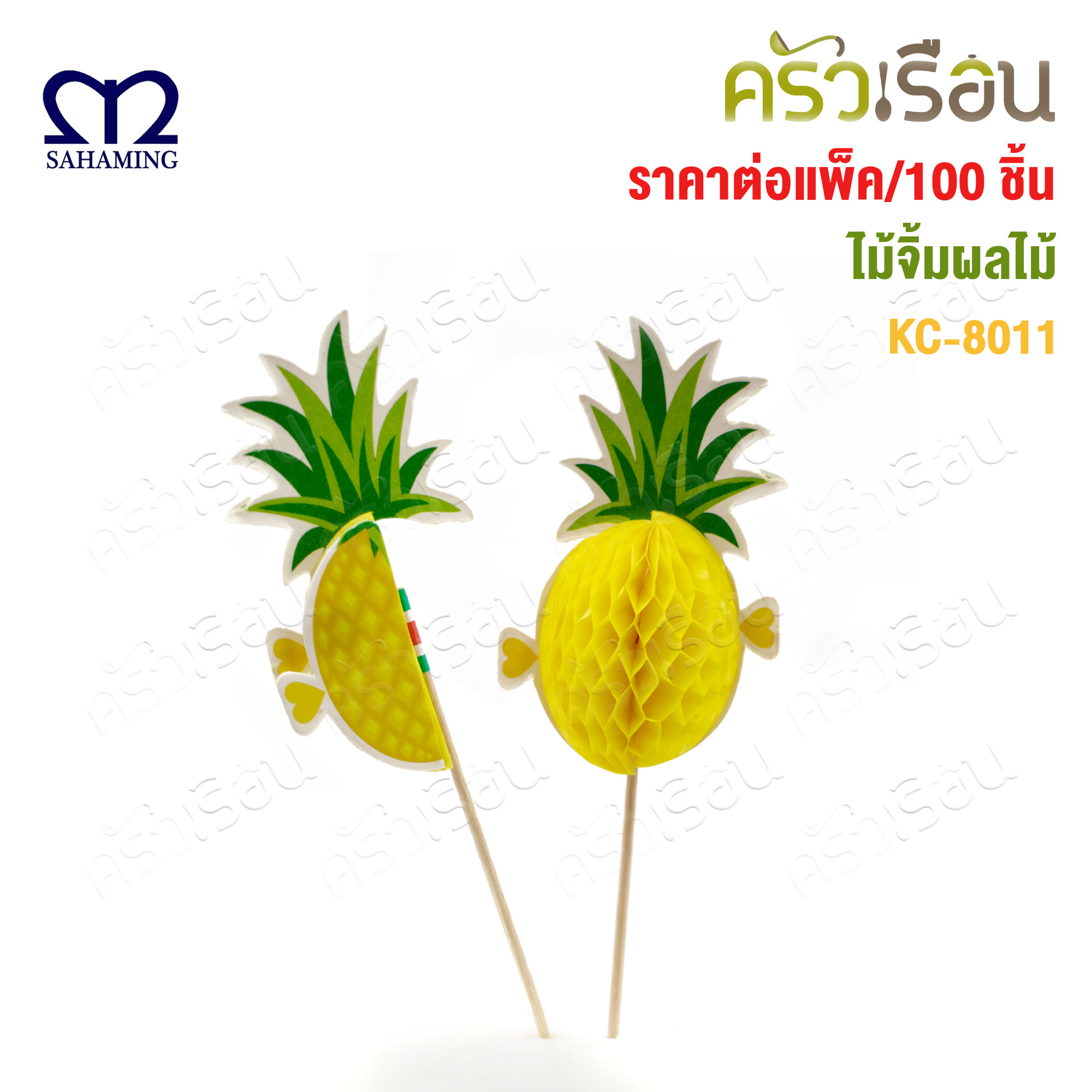 M WLEE Fruit Picks 100 pieces, pineapple shape, flamingo [Price per pack]