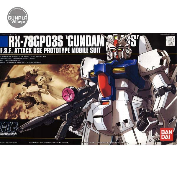 Bandai HG Gundam GP03 STAMEN 4543112070166 4573102609670 (Plastic Model)