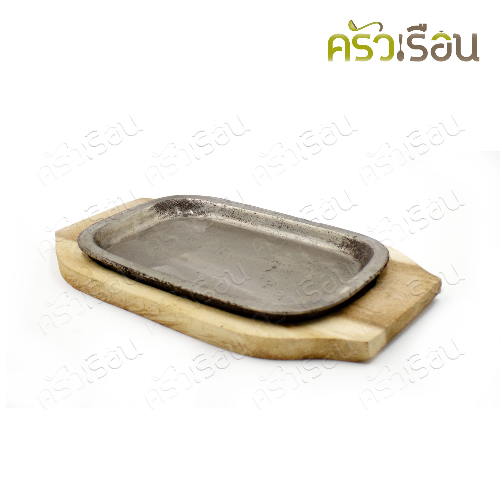 SUPER ALUMINUM จานสเต็ก เหล็ก เหลี่ยม พร้อมไม้รอง 13 x 20 ซม. No.218 ตราถุงเงิน