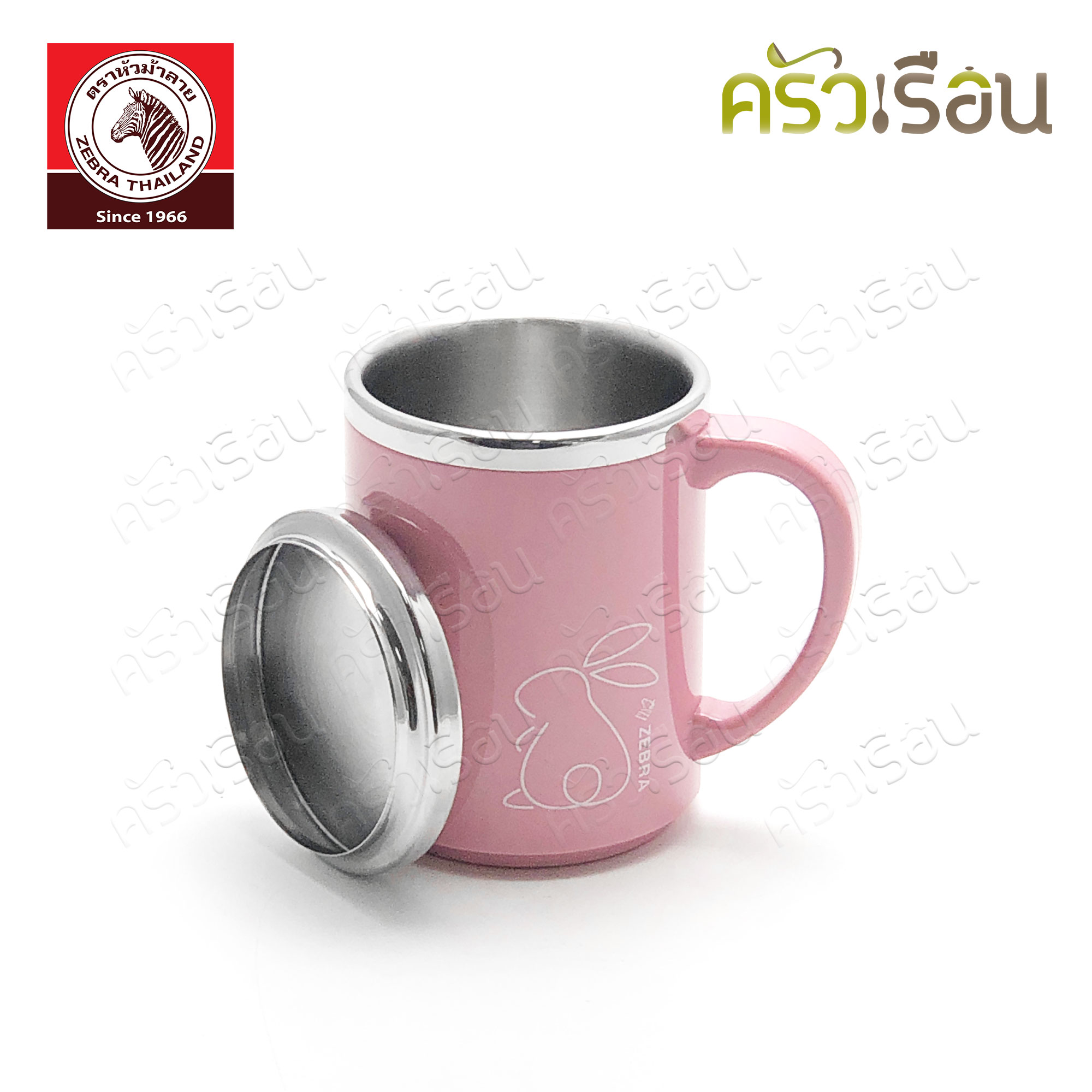 Zebra double wall mug with lid, Prima IV, 350 ml. Zebra brand 112051 price for one piece.