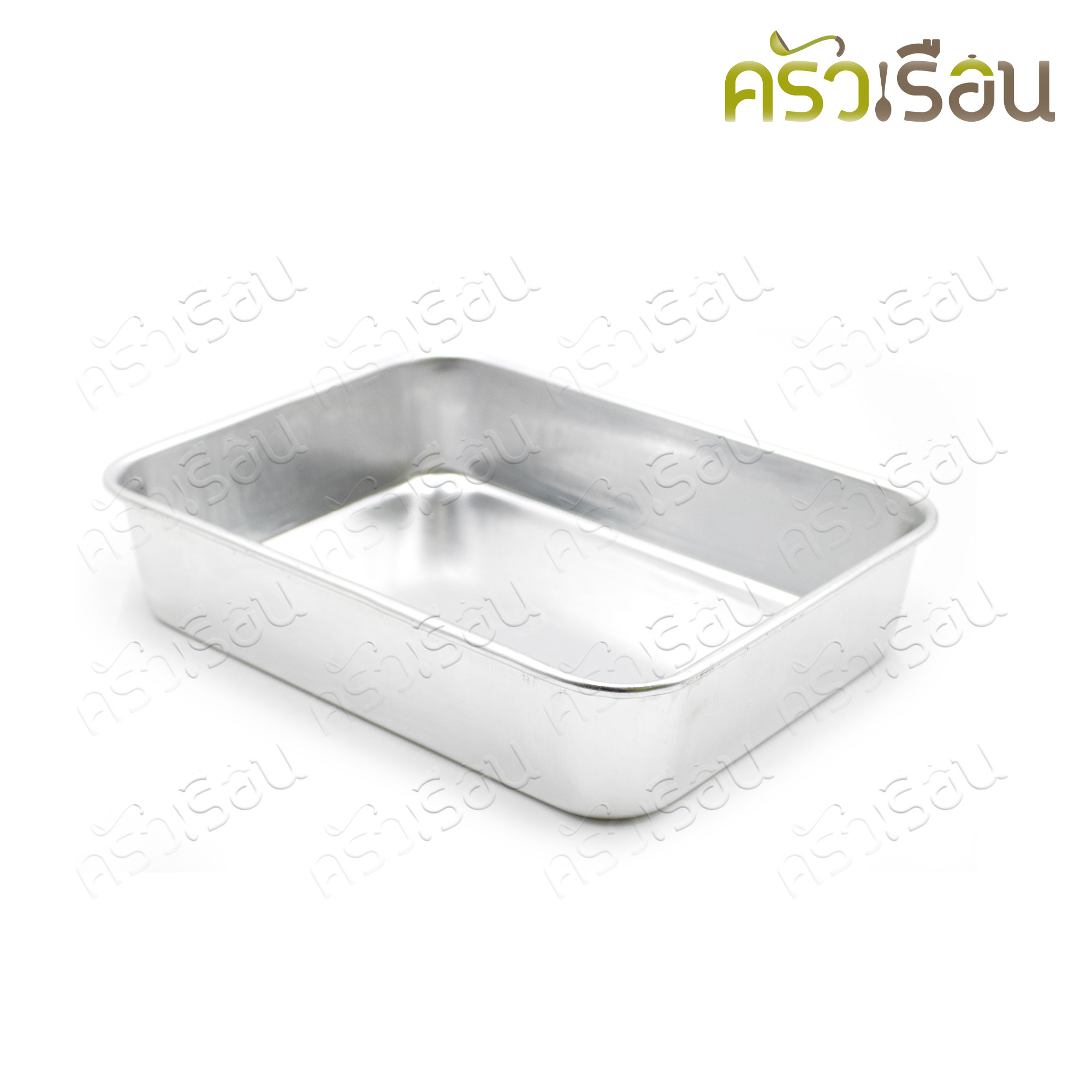Basket Brand กล่องอเนกประสงค์ อลูมิเนียม ฝาพลาสติก 9.5 นิ้ว 18 x 24 x 5 ซม. ตรากระเช้า กล่องเก็บอาหาร