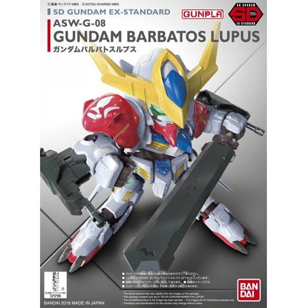 Bandai SDEX 14 Gundam Barbatos Lupus 4573102577986 (Plastic Model)