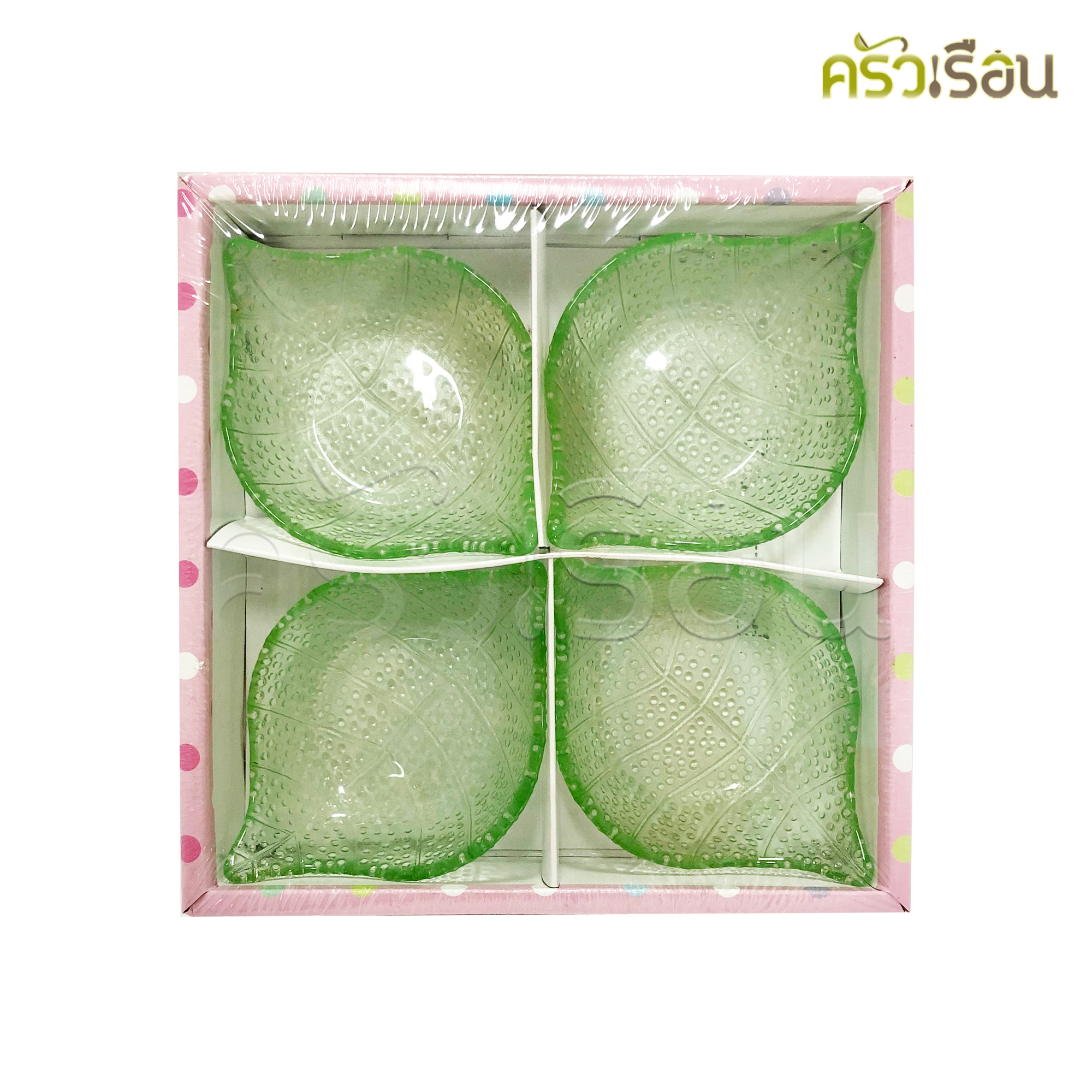 US ชุดจานใบไม้แก้วสีขนาด 3 นิ้ว 4 ชิ้น PG-114