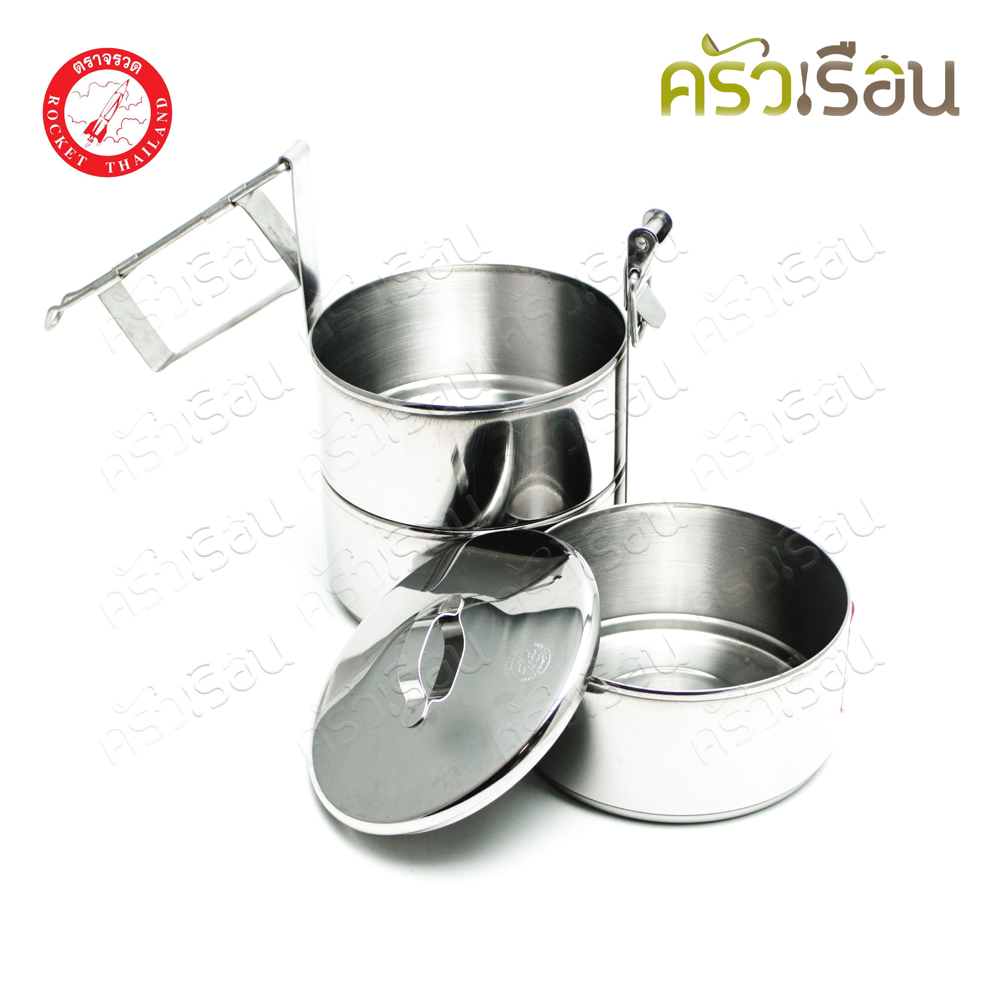 Rocket ปิ่นโต สเตนเลส 12 ซม. 3 ชั้น ตราจรวจ 100250123 [ 12x3 ]