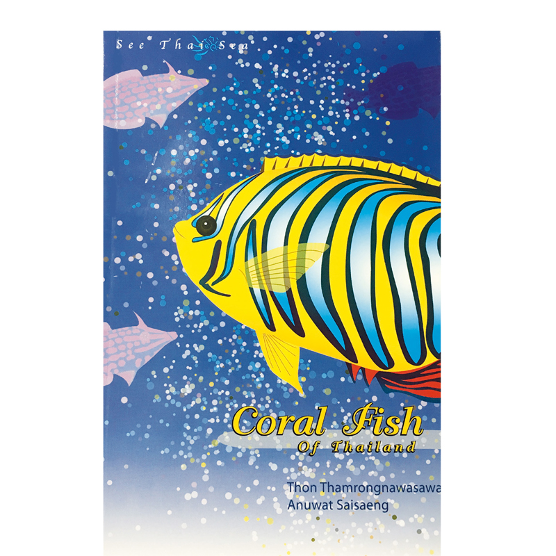 Coral Fish of Thailand