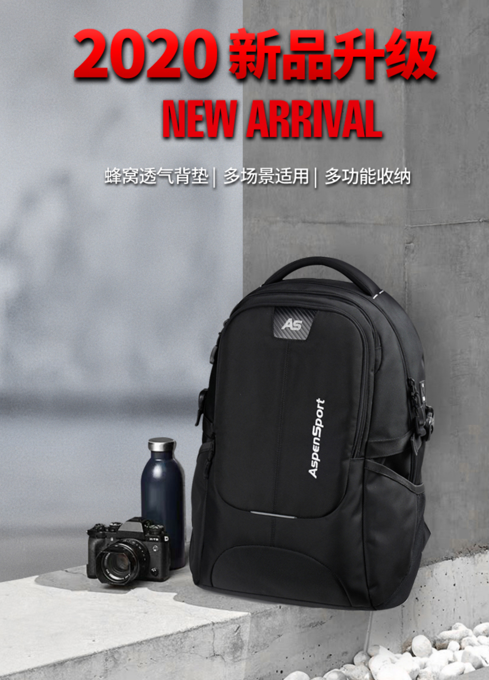 AspenSport Backpack Laptop กระเป๋าสะพายหลัง กระเป๋าโน๊ตบุ๊ค 14-16 นิ้ว กระเป๋าเดินทาง รุ่น AS-B98 ขนาด สีดำ