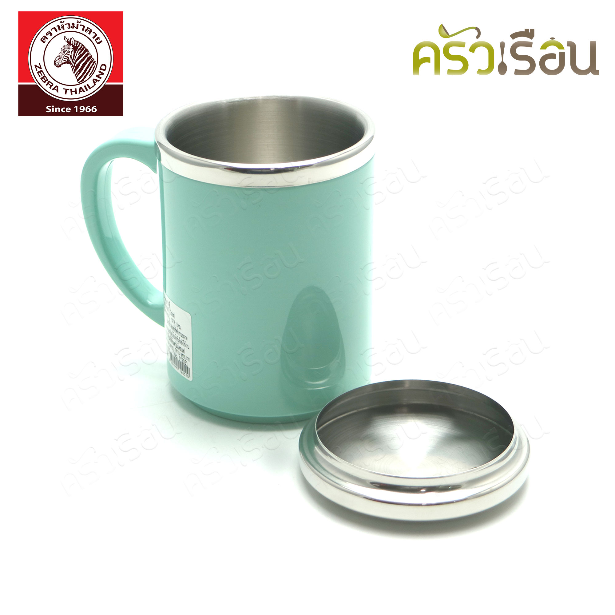 Zebra double wall mug with lid, Prima IV, 350 ml. Zebra brand 112051 price for one piece.