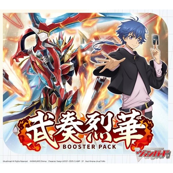 Bushiroad Cardfight!! Vanguard VG-DZ-BT11 Booster Pack Busou Rekka แบบกล่อง (16 ซอง) 4573616011679 (แวนการ์ด)