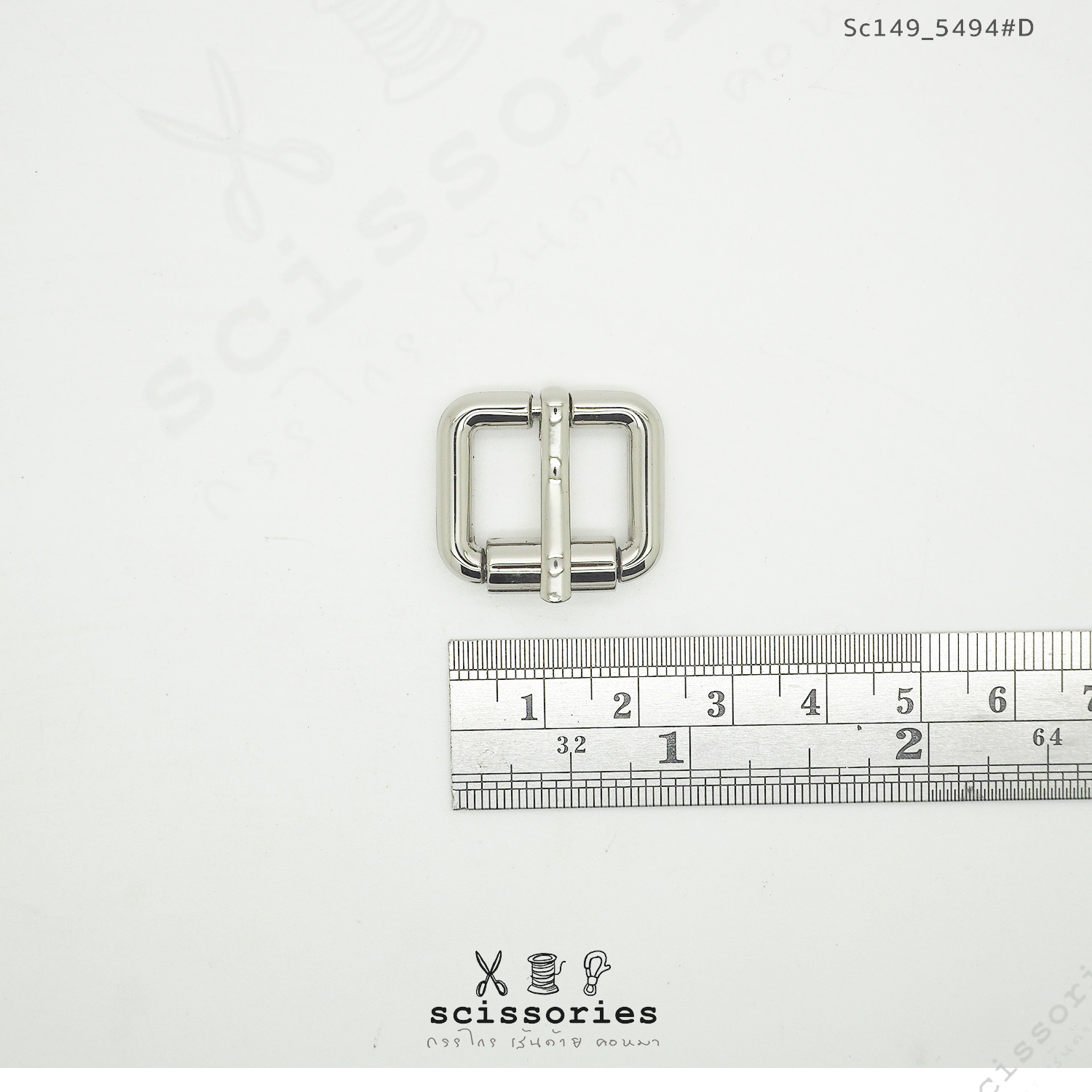 เข็มขัด ลูกกลิ้ง 1.7cm สีเงิน/2ตัว