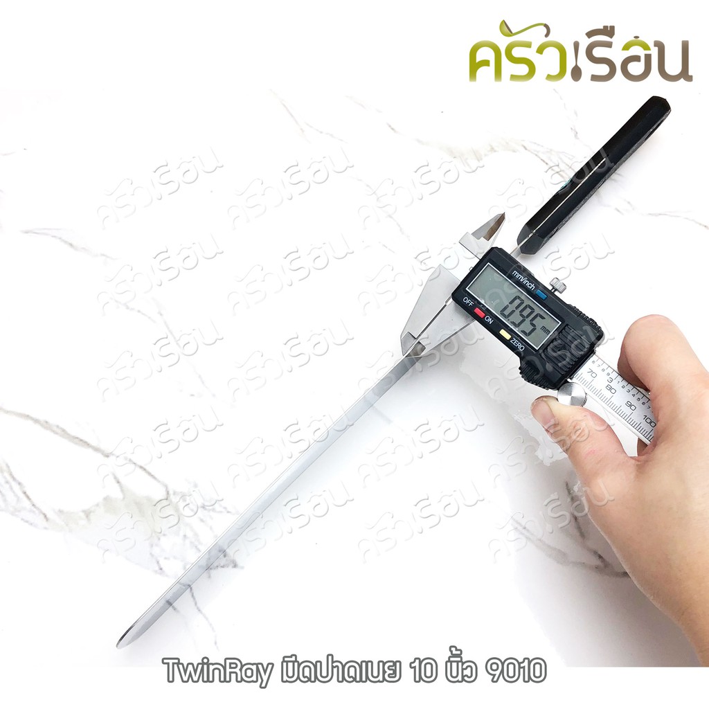 Twin Ray ปาดเนย ปาดครีมเค้ก ขนาด 10 นิ้ว ด้ามดำ มีดปาดเนย ที่ปาดครีม Spatula